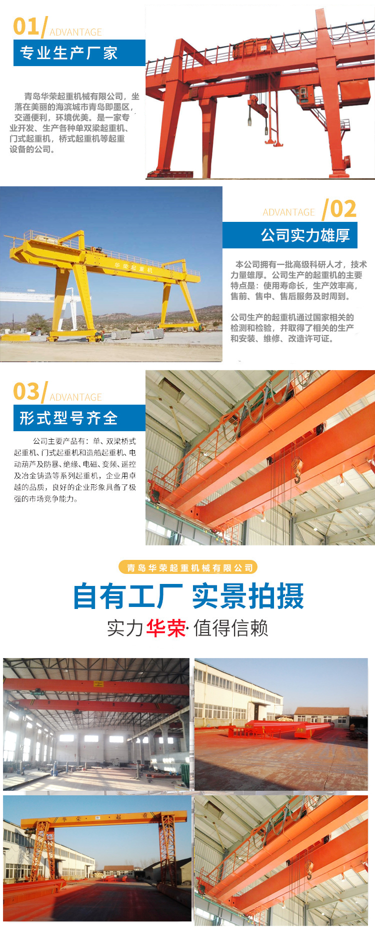 1635147578847087.jpg 效果图.jpg